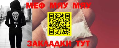 дистиллят марихуана Партизанск