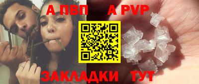 кокаин VHQ Пенза