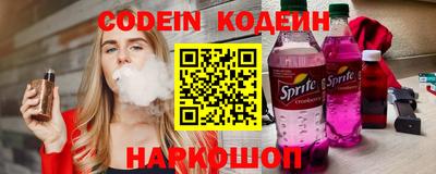 дистиллят марихуана Партизанск