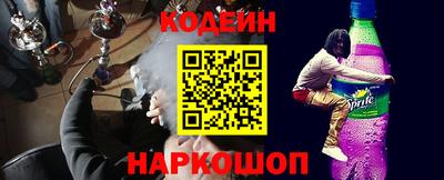 spice Первоуральск