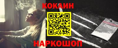 дистиллят марихуана Партизанск