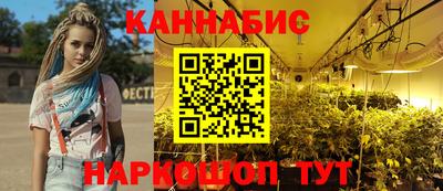 дистиллят марихуана Партизанск