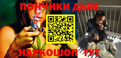 spice Первоуральск
