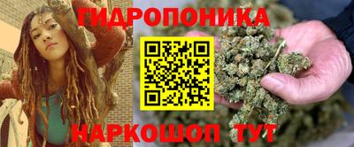 spice Первоуральск