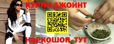 кокаин VHQ Пенза