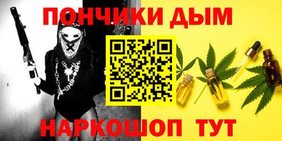 spice Первоуральск