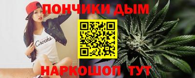 spice Первоуральск