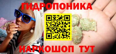 дистиллят марихуана Партизанск