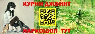 кокаин VHQ Пенза