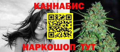 кокаин VHQ Пенза