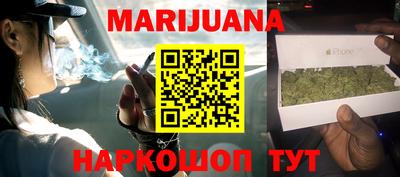 кокаин VHQ Пенза