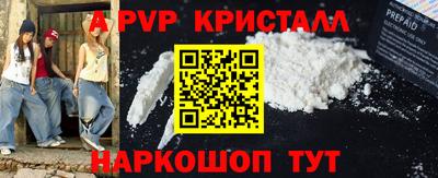дистиллят марихуана Партизанск