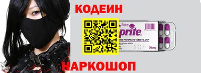 кокаин VHQ Пенза
