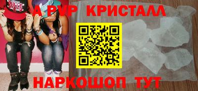 дистиллят марихуана Партизанск