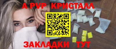 дистиллят марихуана Партизанск