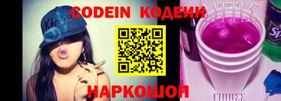 кокаин VHQ Пенза
