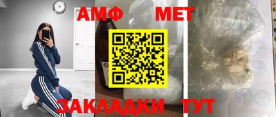 кокаин VHQ Пенза