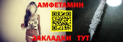 дистиллят марихуана Партизанск