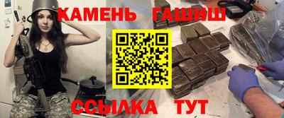 кокаин VHQ Пенза