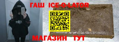 дистиллят марихуана Партизанск