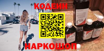 дистиллят марихуана Партизанск
