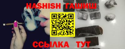 spice Первоуральск