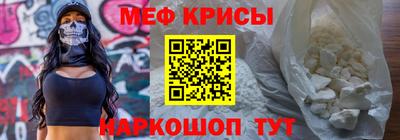 дистиллят марихуана Партизанск